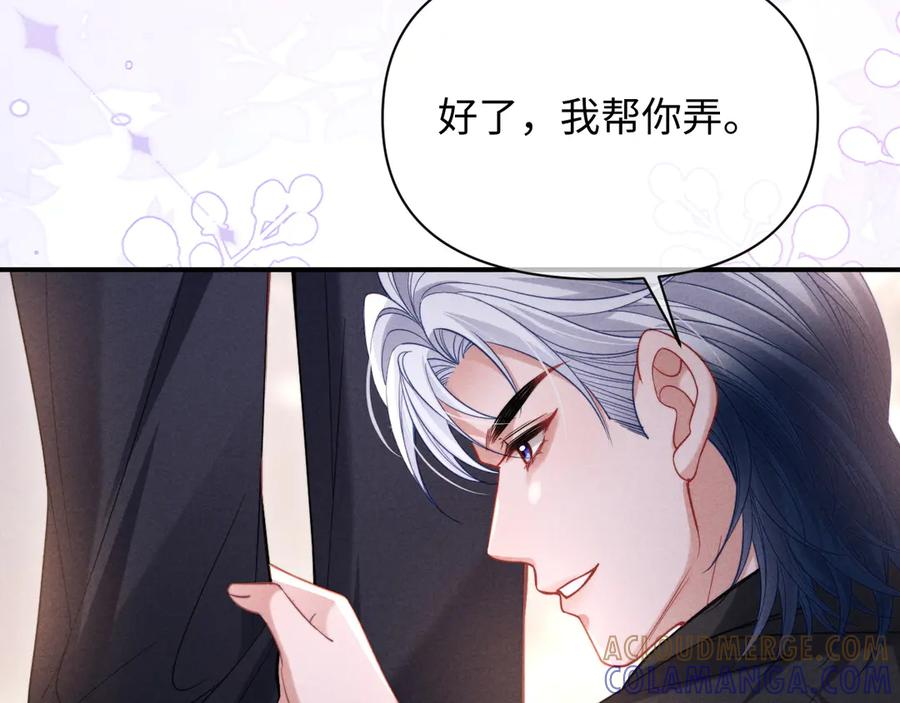 第51话 第19页