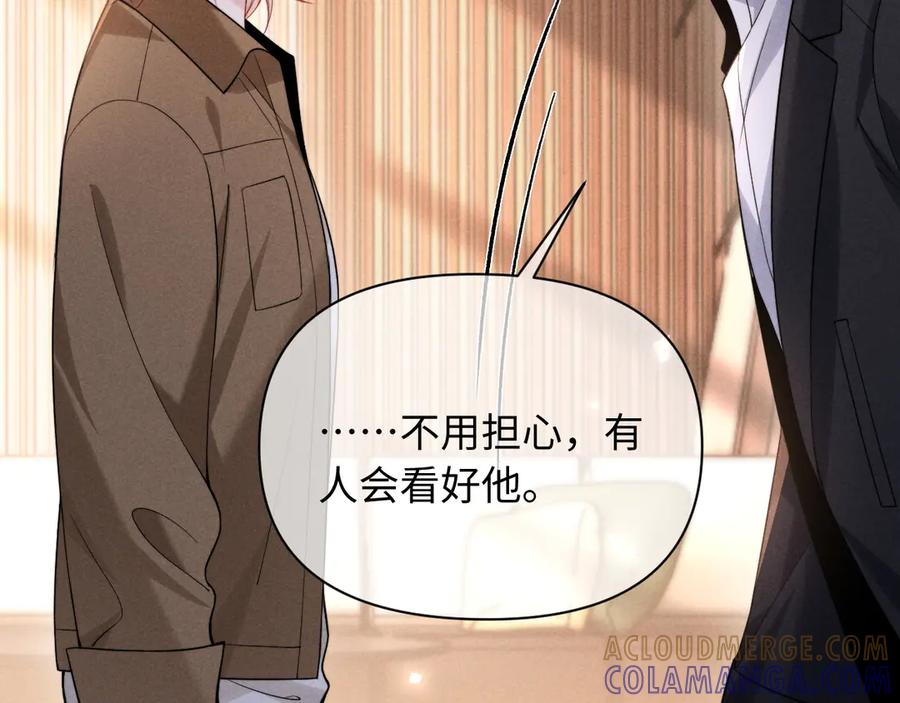 第51话 第25页