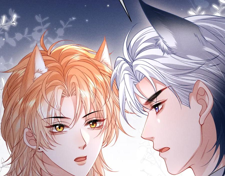 第51话 第27页