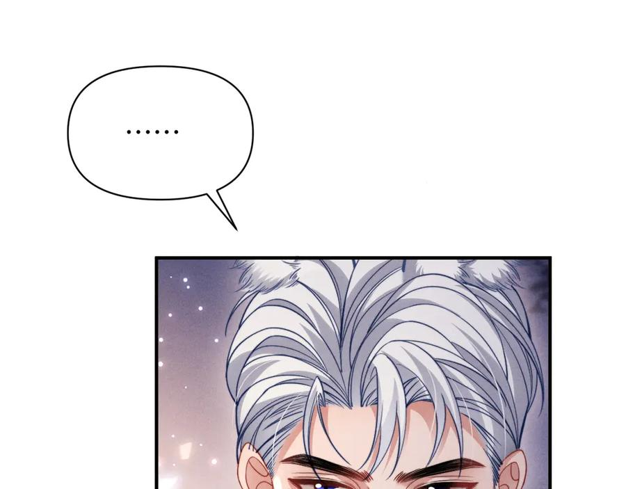 第51话 第30页