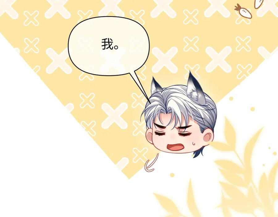 第51话 第35页