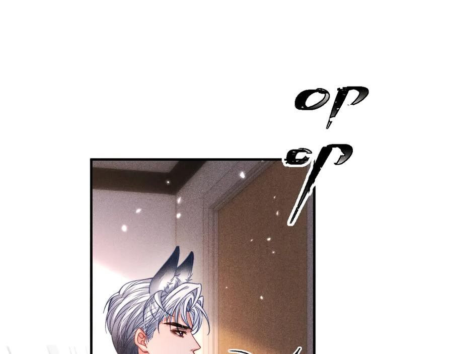 第51话 第57页