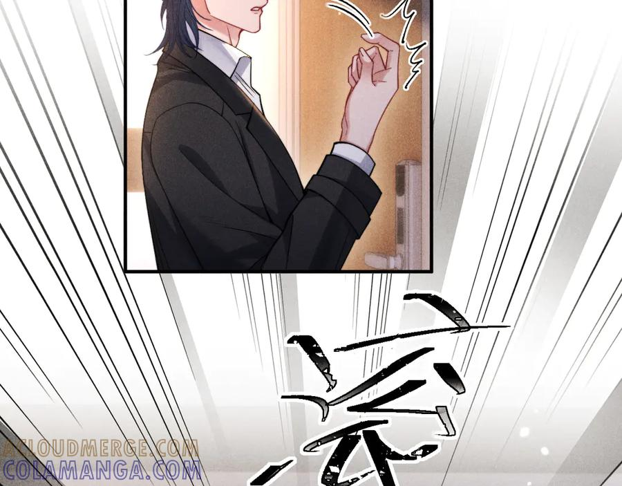 第51话 第58页