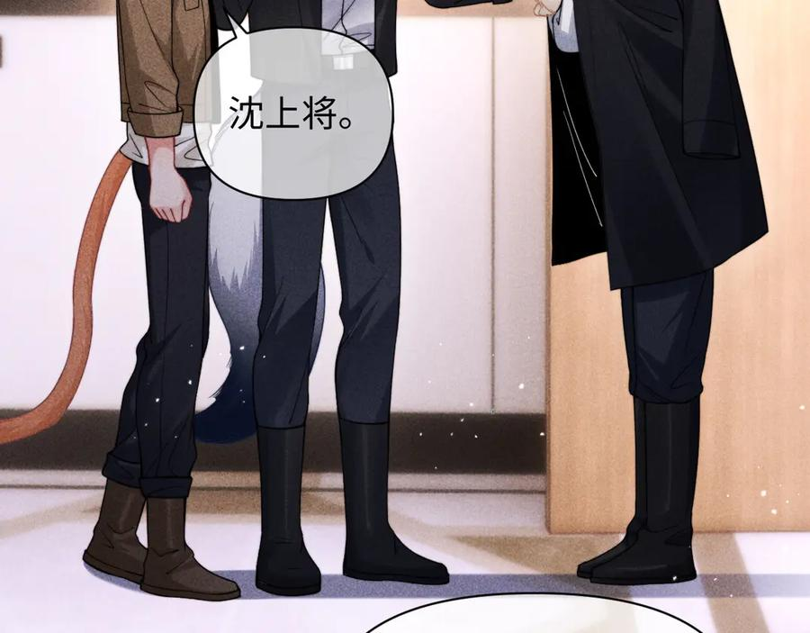 第51话 第68页