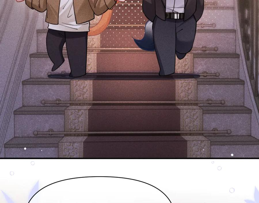 第51话 第83页
