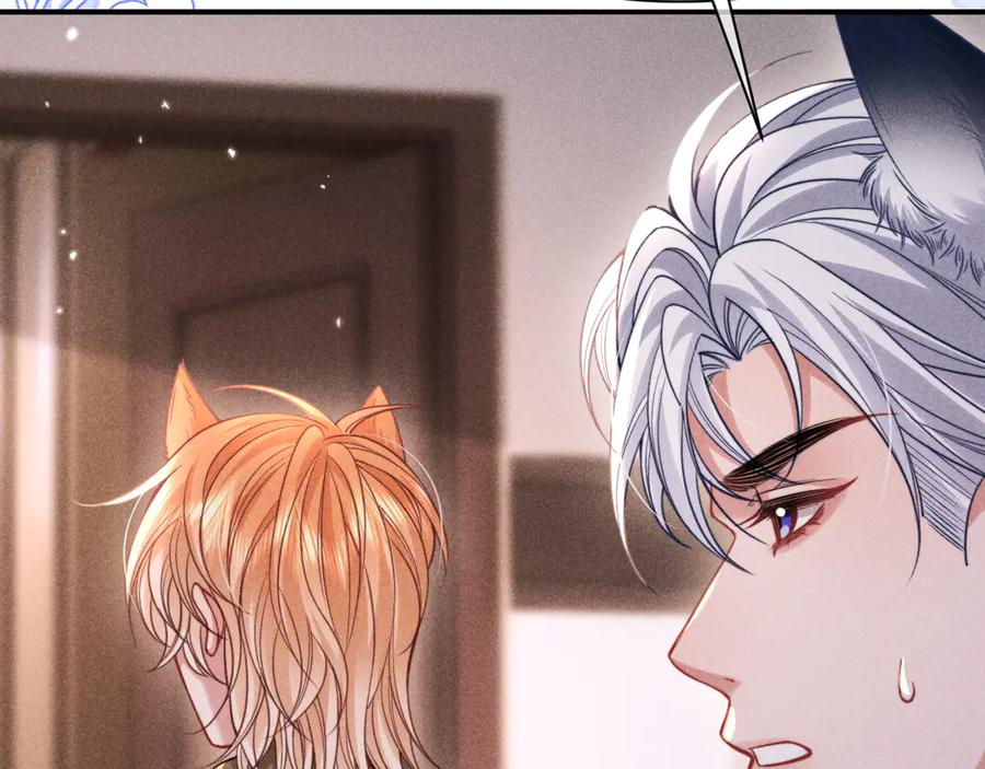 第51话 第90页