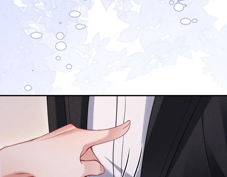 第51话 第92页