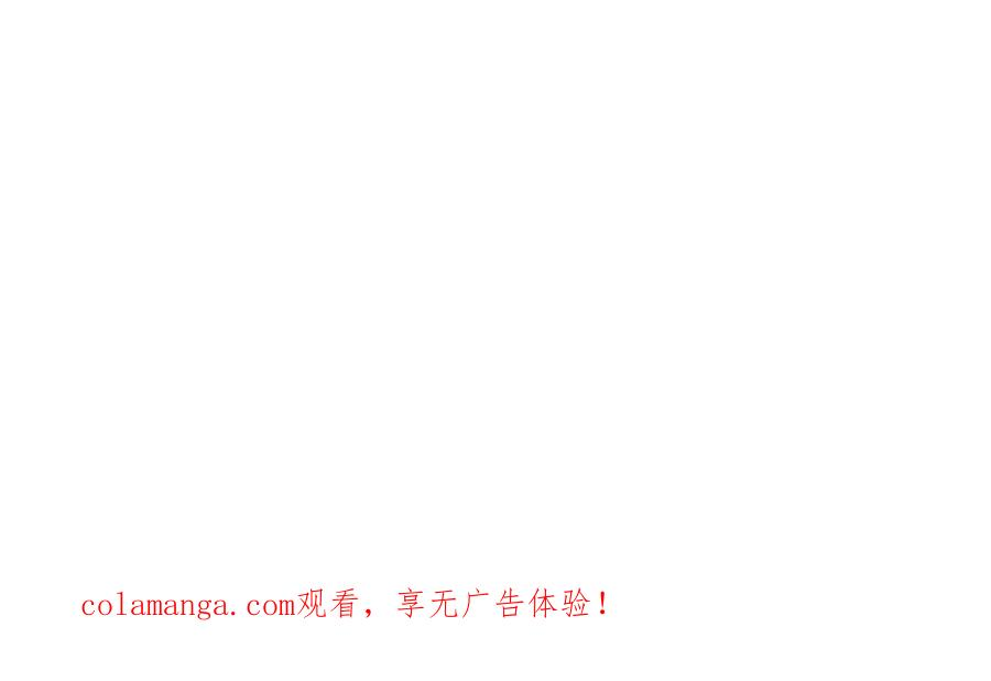 第51话 第98页