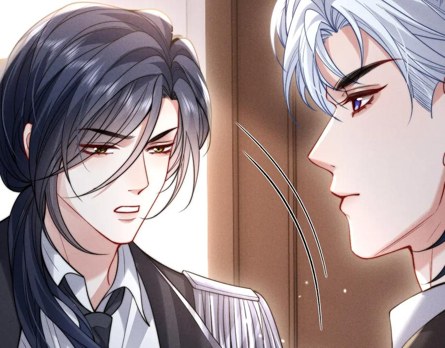 第52话 第12页