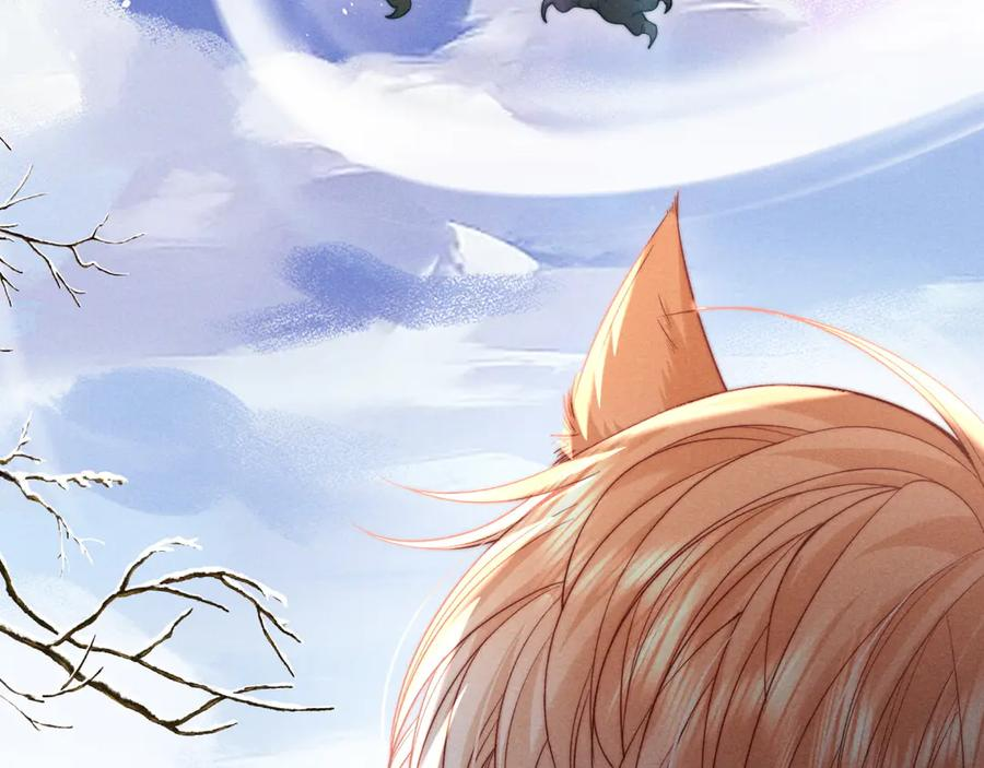 第52话 第32页