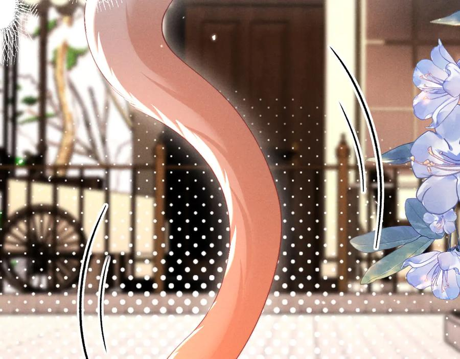 第52话 第48页