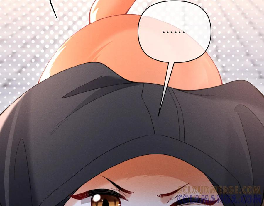 第52话 第49页