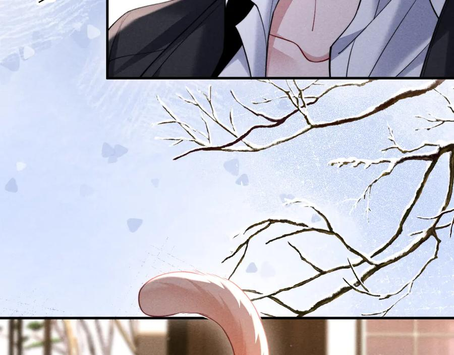 第52话 第58页