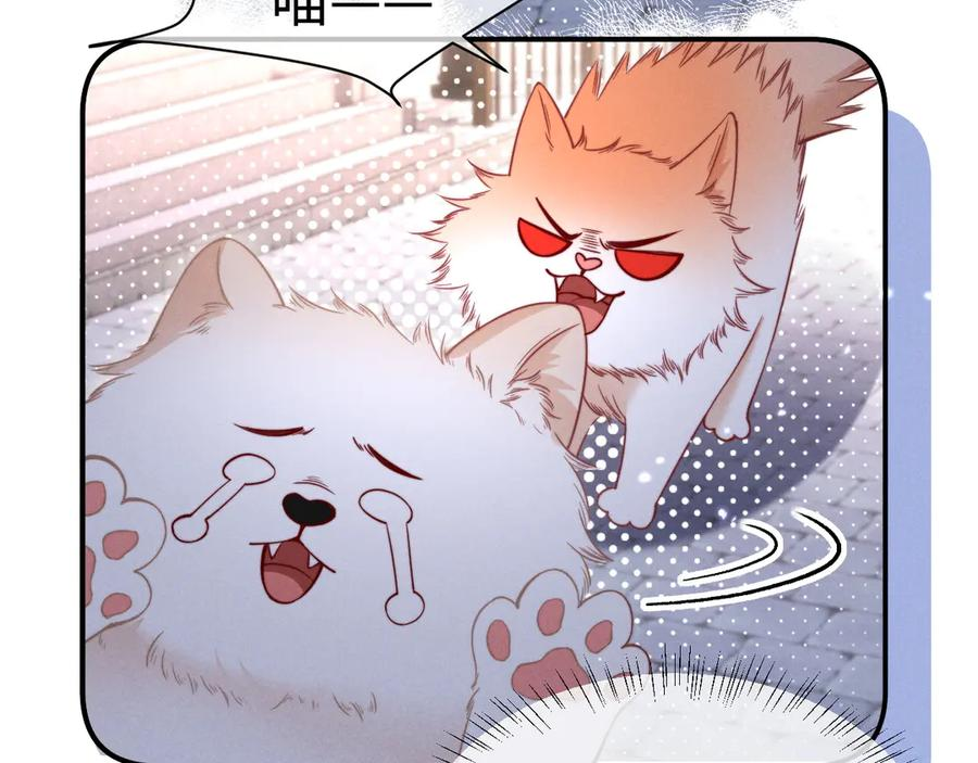 第52话 第63页