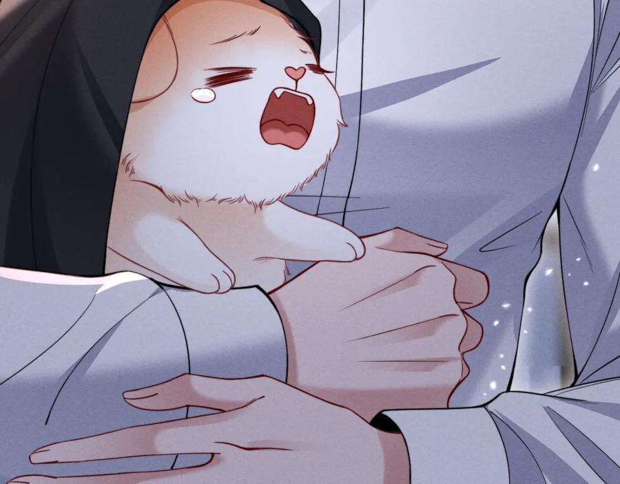 第52话 第79页