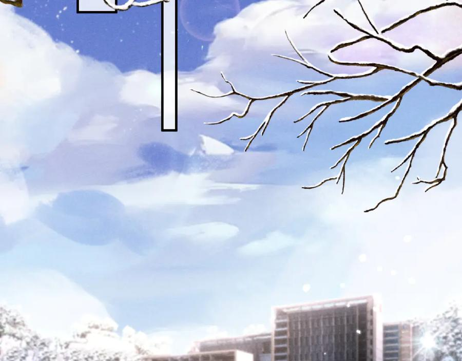 第52话 第83页