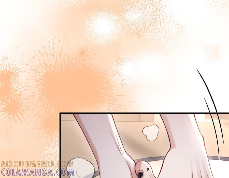 第53话 第13页