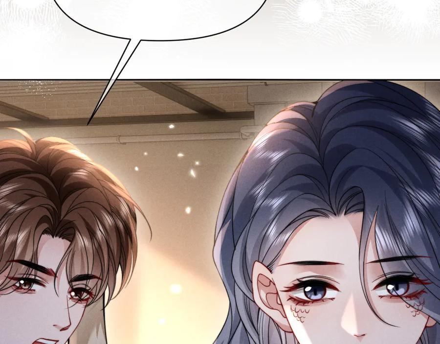 第53话 第23页
