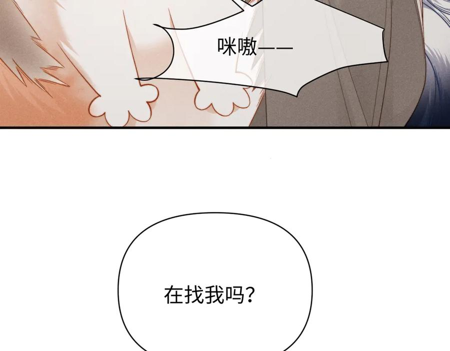 第53话 第38页