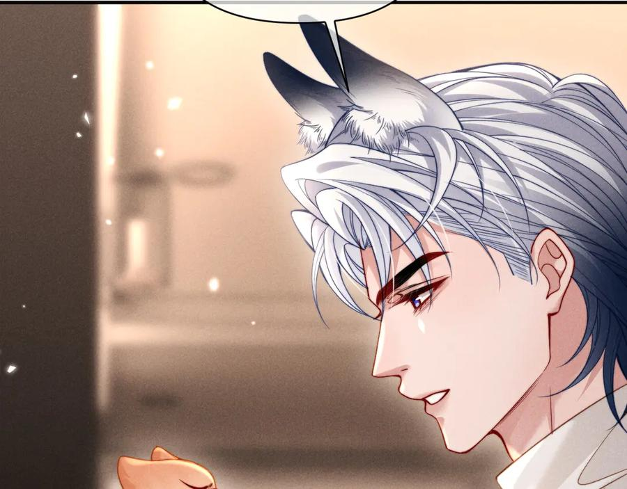 第53话 第39页