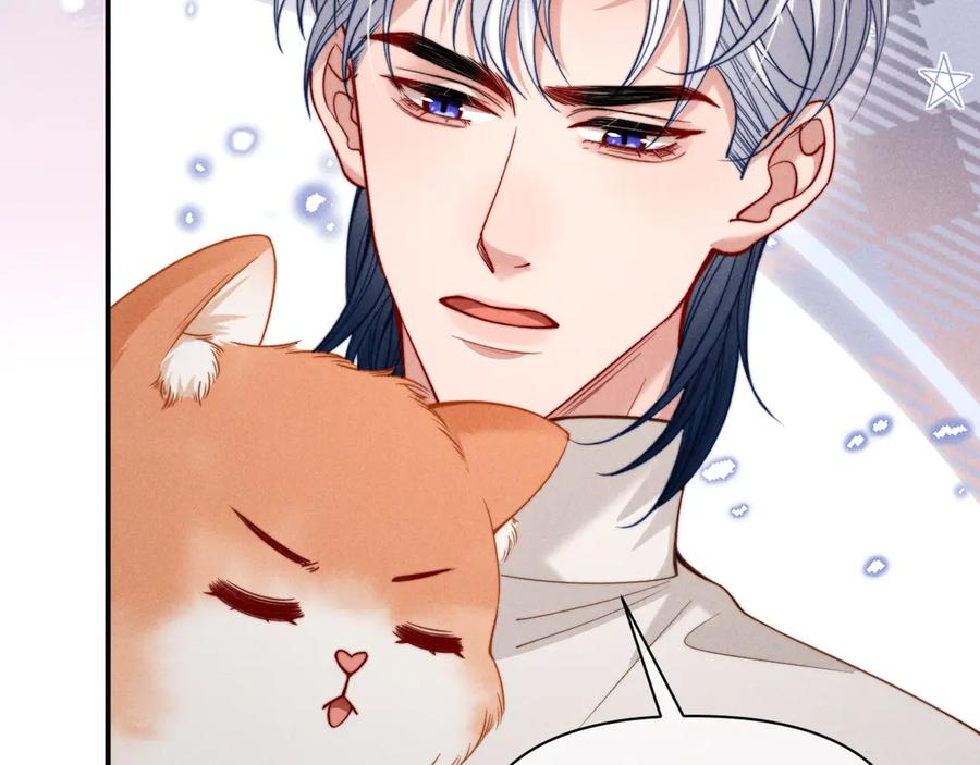 第53话 第44页