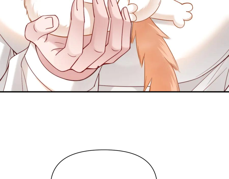 第53话 第59页
