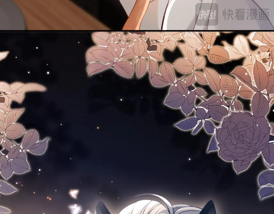 第53话 第62页