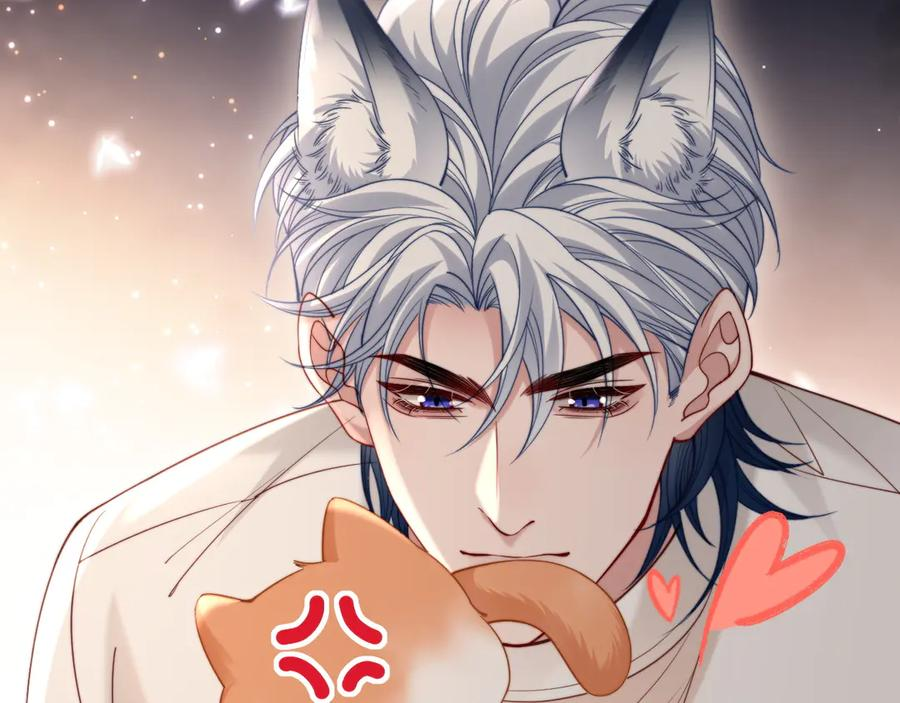 第53话 第63页
