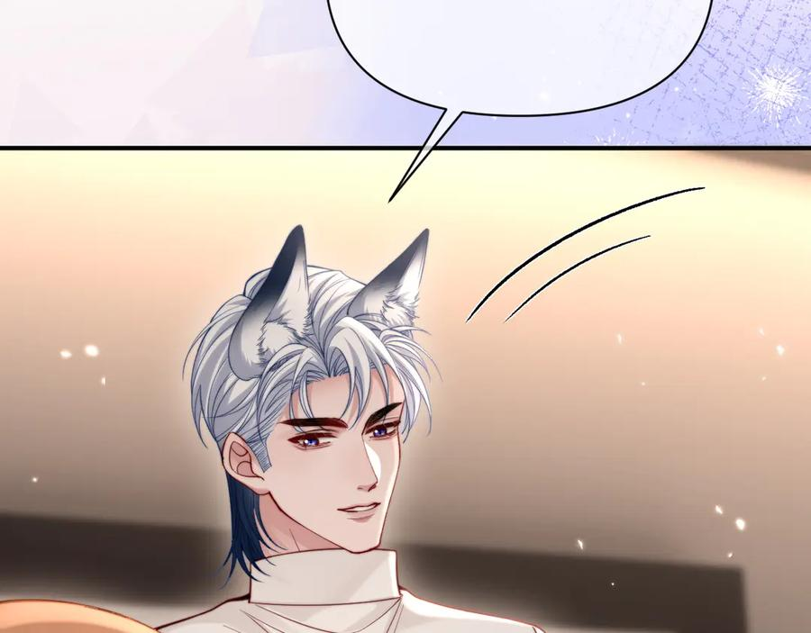 第53话 第83页