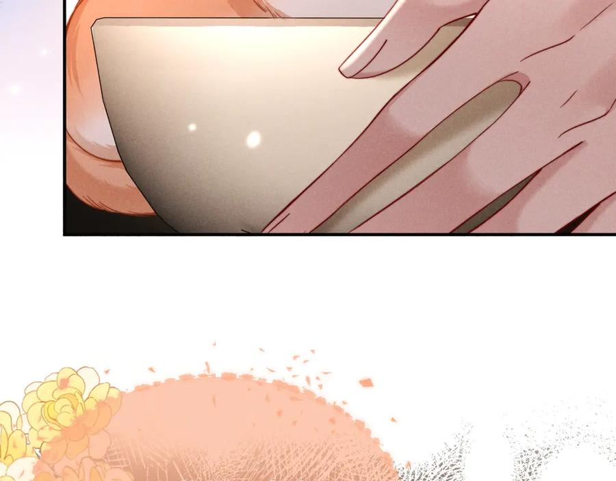 第53话 第89页