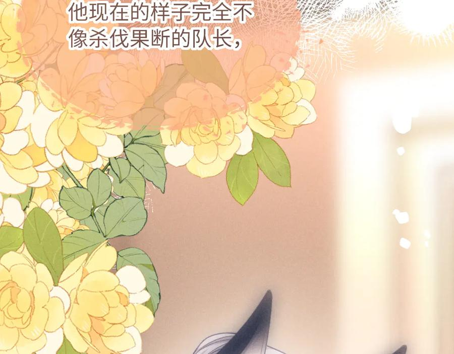第53话 第90页