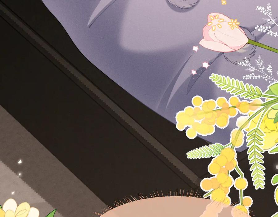 第54话 第11页