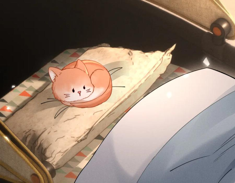 第54话 第16页