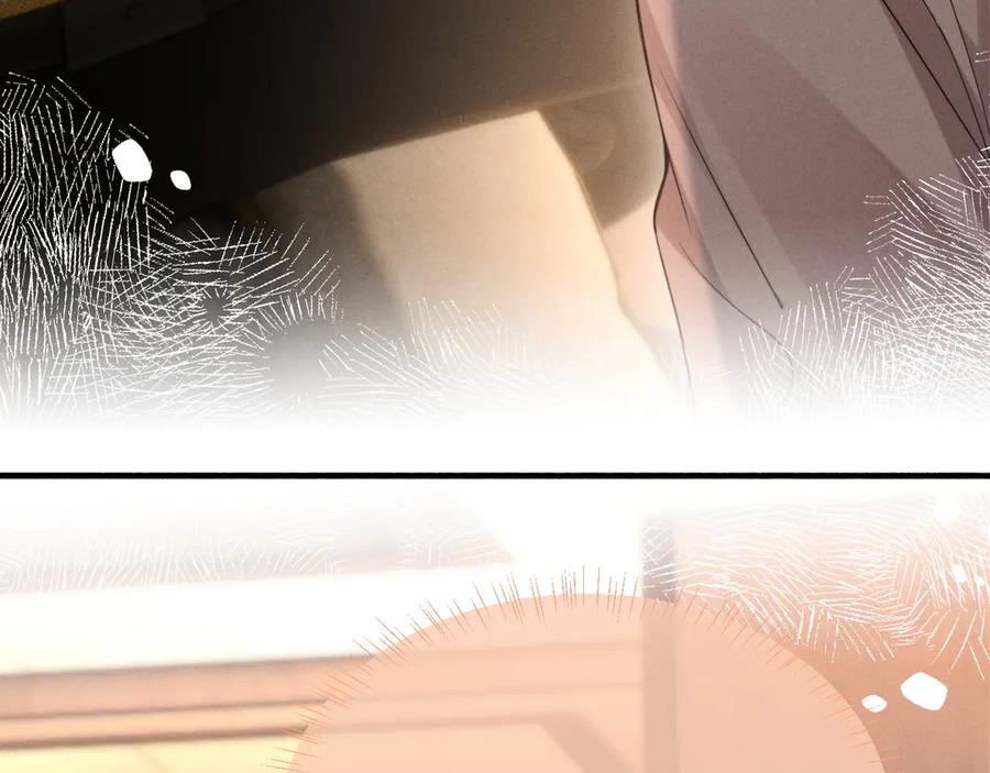 第54话 第22页