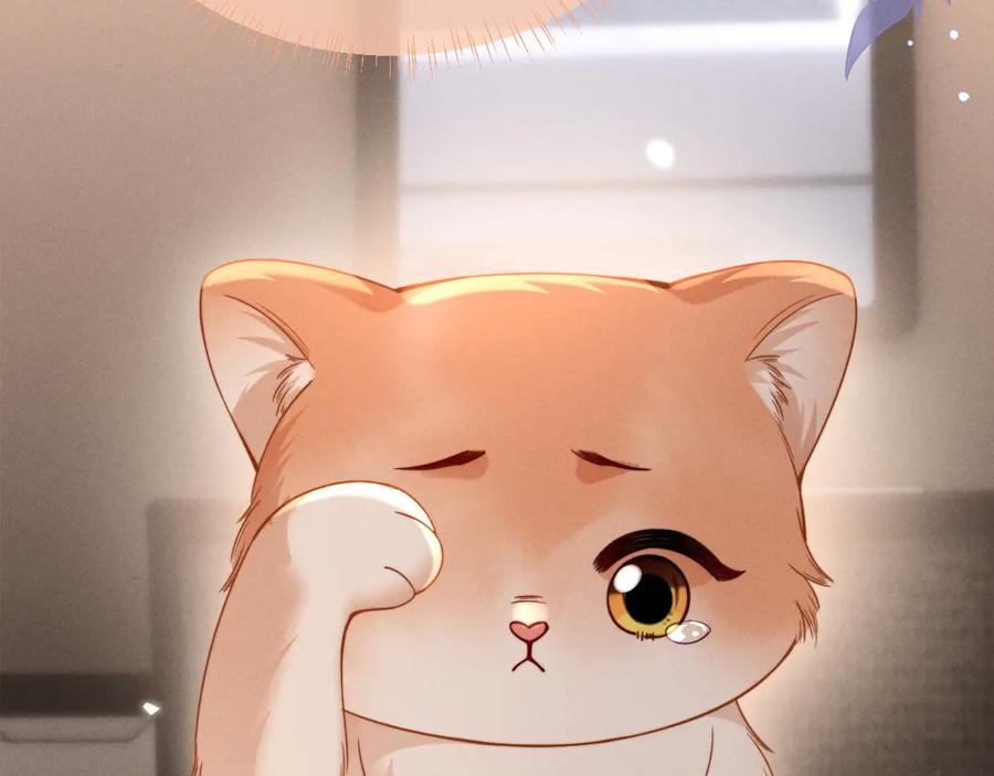 第54话 第30页