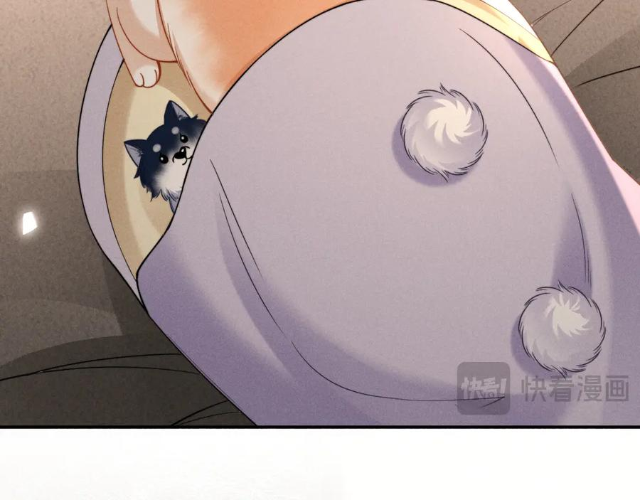 第54话 第34页