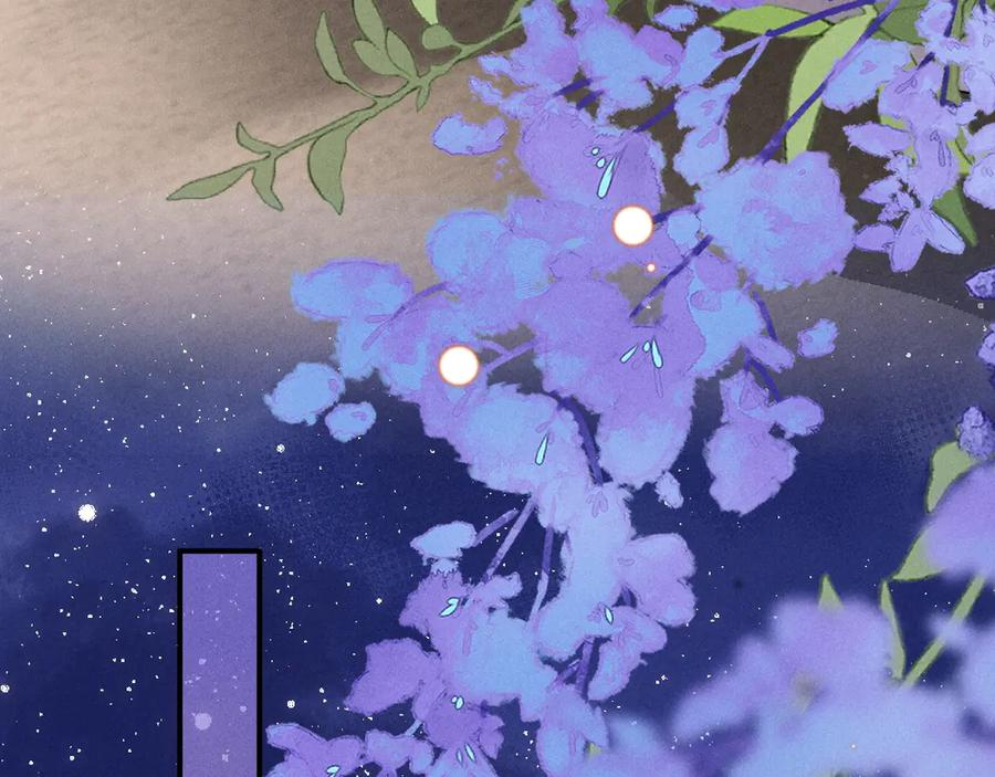 第54话 第38页