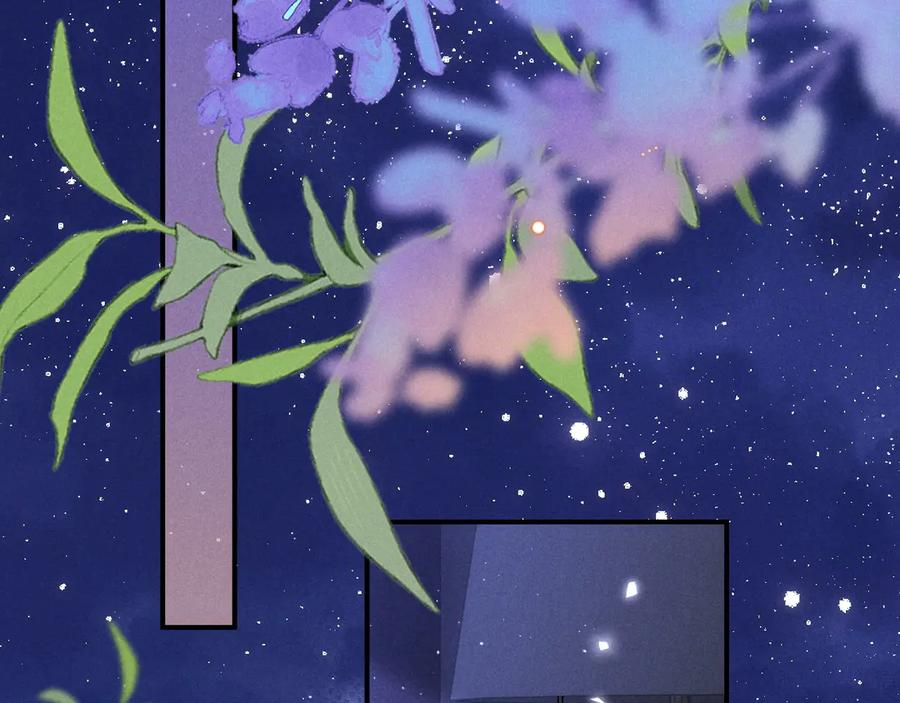 第54话 第39页