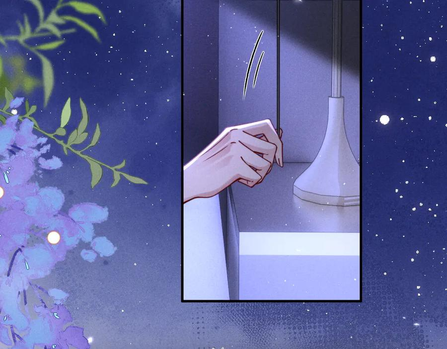 第54话 第40页