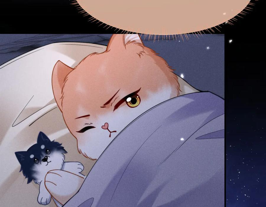 第54话 第44页