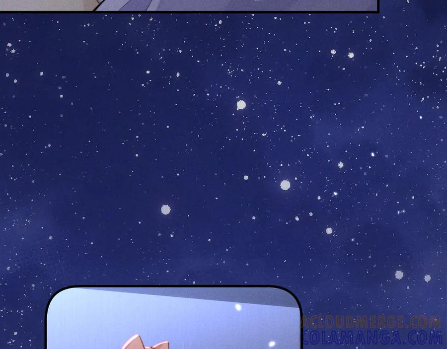 第54话 第45页
