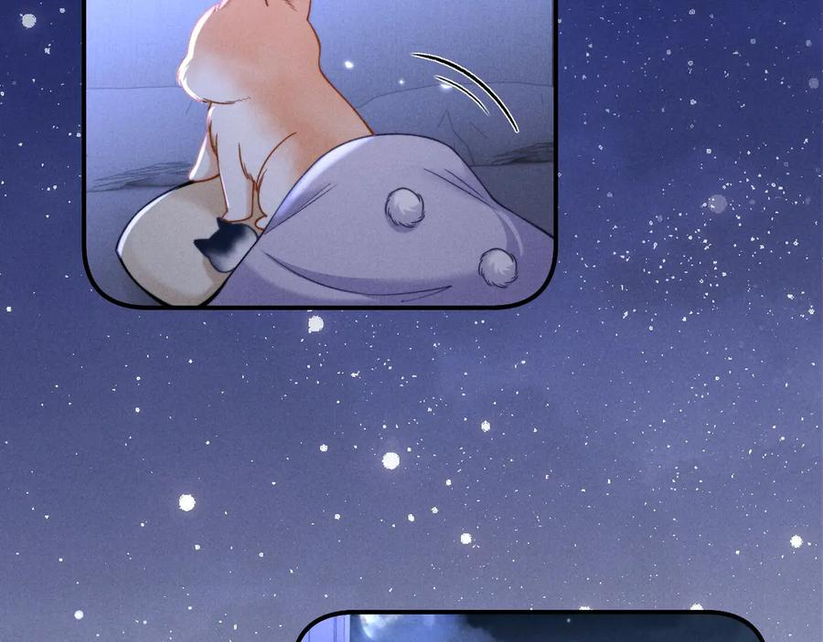 第54话 第46页