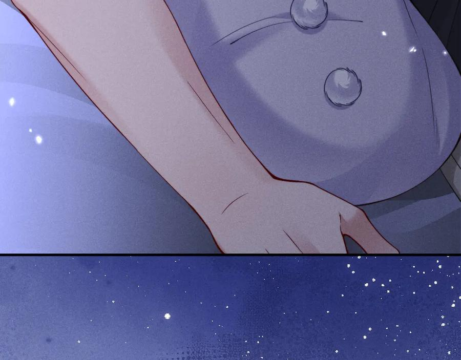 第54话 第52页