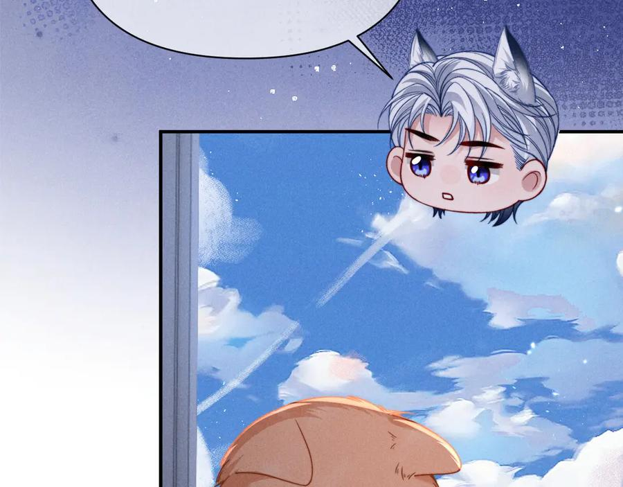 第54话 第60页