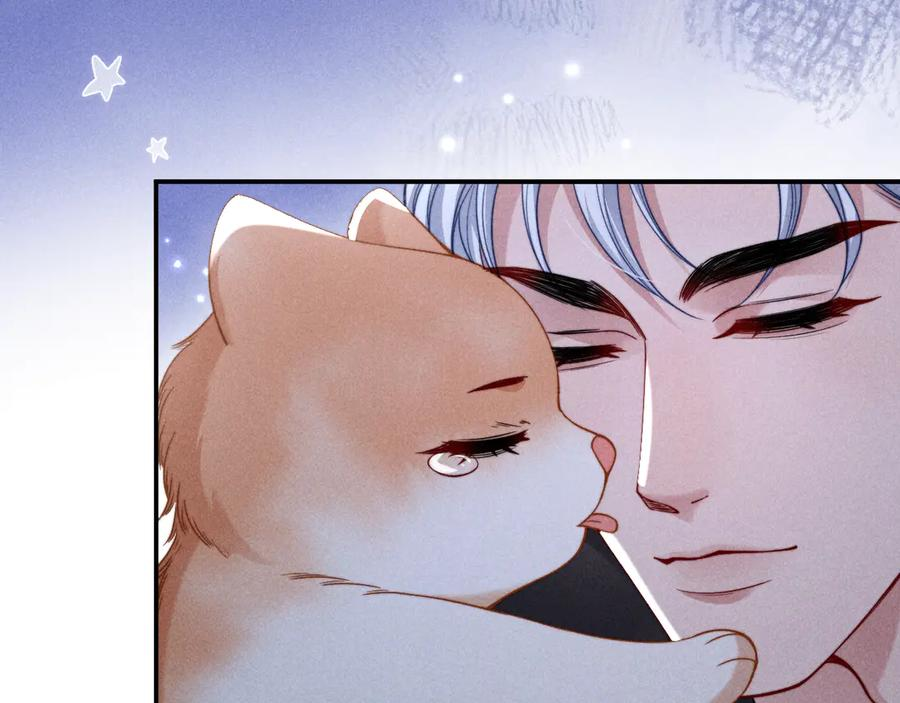 第54话 第66页