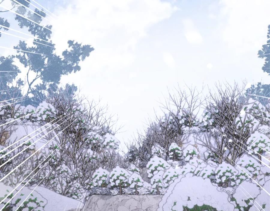 第54话 第79页
