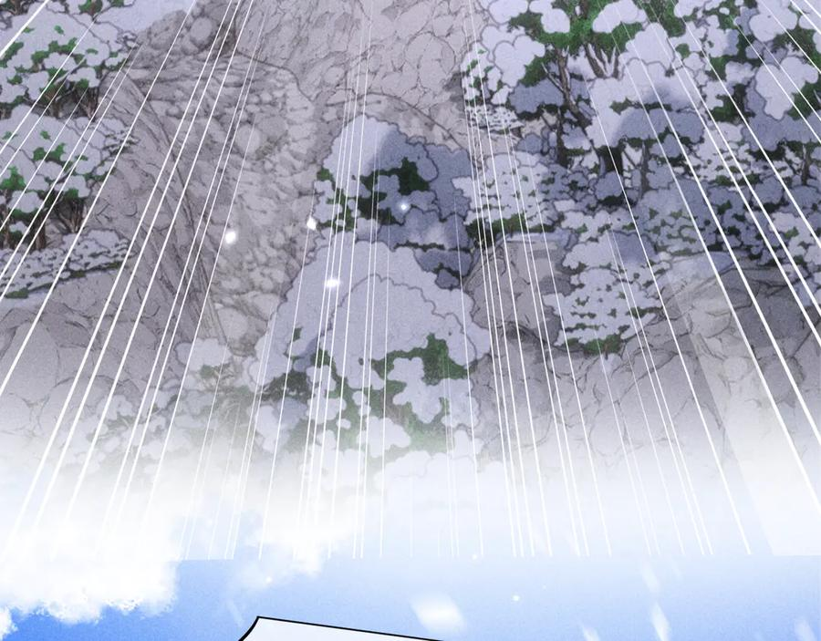 第54话 第80页
