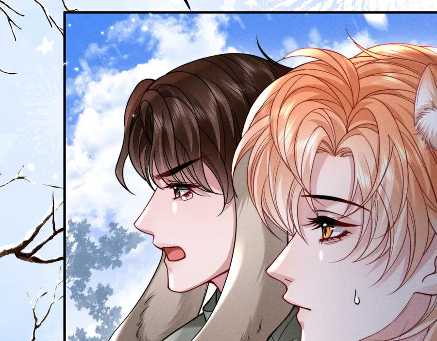 第54话 第84页