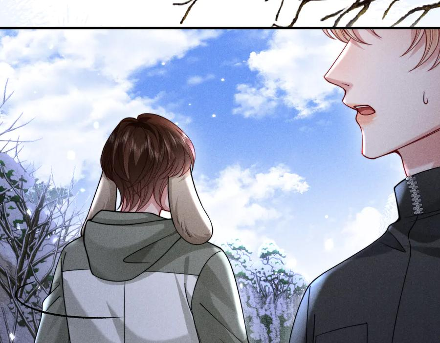 第54话 第87页