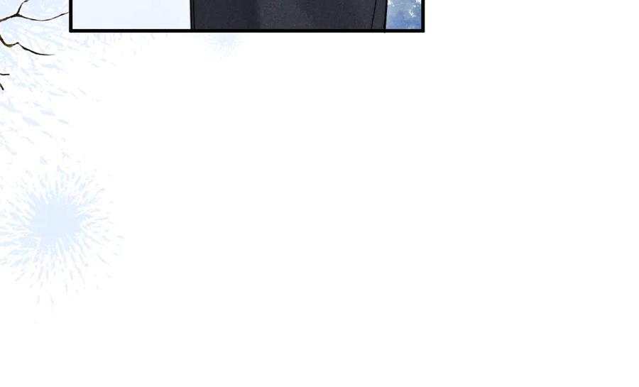 第54话 第90页
